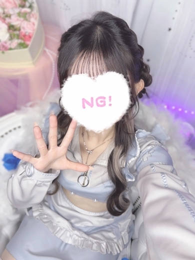 コンカフェ×オナクラ あいこねくと日本橋店 안마(데리버리) KOKOA