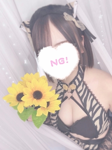 コンカフェ×オナクラ あいこねくと日本橋店 안마(데리버리) NAYU