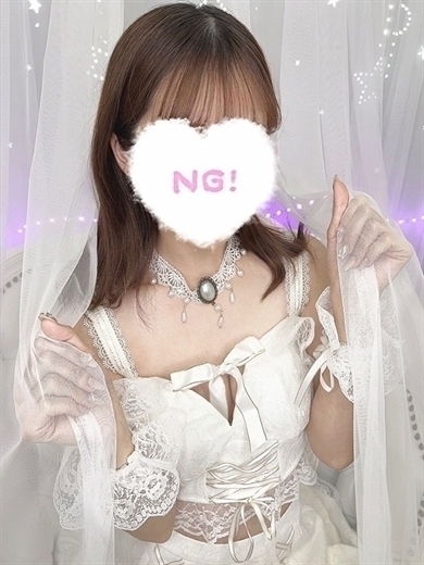 コンカフェ×オナクラ あいこねくと日本橋店 안마(데리버리) EMIRI