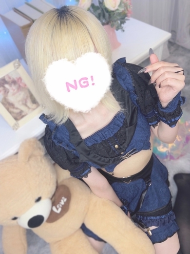 コンカフェ×オナクラ あいこねくと日本橋店 안마(데리버리) TSUKI