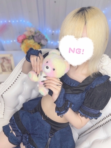 コンカフェ×オナクラ あいこねくと日本橋店 안마(데리버리) TSUKI