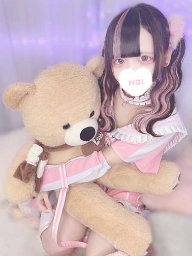 コンカフェ×オナクラ あいこねくと日本橋店 안마(데리버리) NEMURI