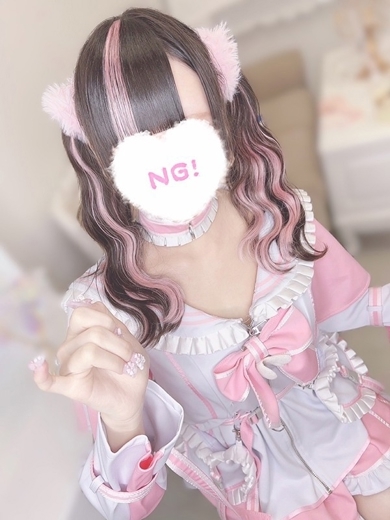 コンカフェ×オナクラ あいこねくと日本橋店 안마(데리버리) NEMURI