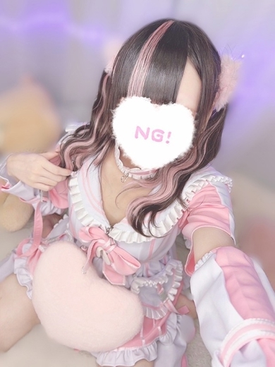 コンカフェ×オナクラ あいこねくと日本橋店 안마(데리버리) NEMURI