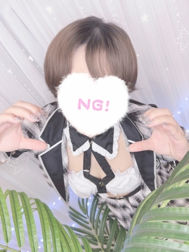 コンカフェ×オナクラ あいこねくと日本橋店 上门服务 MAHO