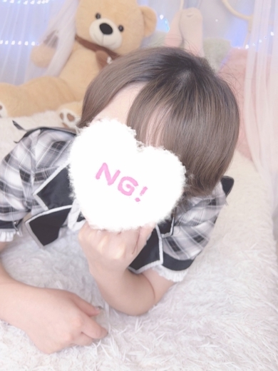 コンカフェ×オナクラ あいこねくと日本橋店 上门服务 MAHO