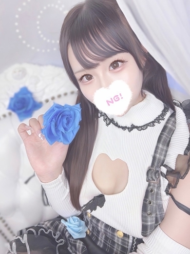 コンカフェ×オナクラ あいこねくと日本橋店 안마(데리버리) KAGURA