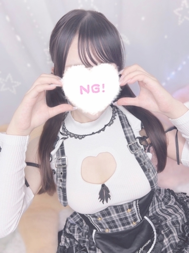 コンカフェ×オナクラ あいこねくと日本橋店 안마(데리버리) KAGURA