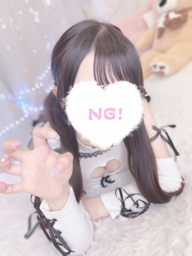 コンカフェ×オナクラ あいこねくと日本橋店 안마(데리버리) KAGURA