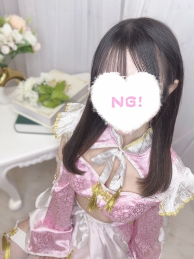 コンカフェ×オナクラ あいこねくと日本橋店 안마(데리버리) HALATO