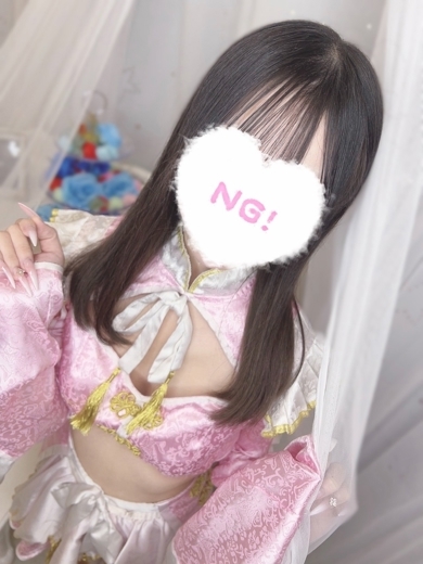 コンカフェ×オナクラ あいこねくと日本橋店 안마(데리버리) HALATO