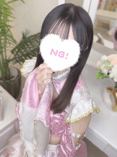 コンカフェ×オナクラ あいこねくと日本橋店 안마(데리버리) HALATO