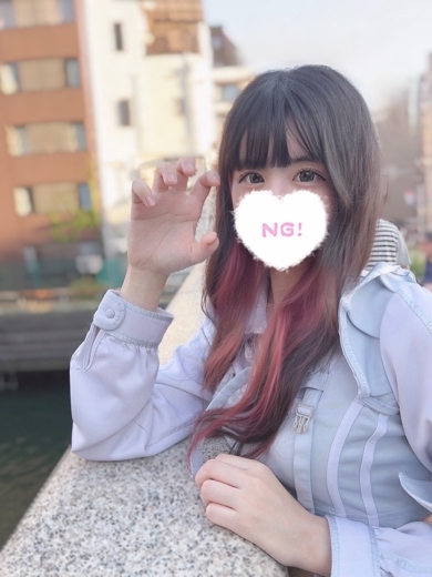 コンカフェ×オナクラ あいこねくと日本橋店 안마(데리버리) AI