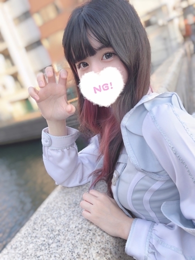 コンカフェ×オナクラ あいこねくと日本橋店 안마(데리버리) AI