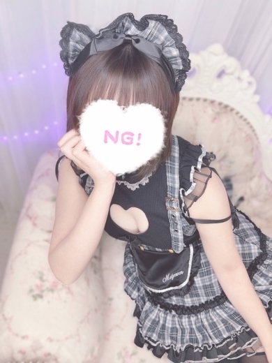 コンカフェ×オナクラ あいこねくと日本橋店 안마(데리버리) TAMA