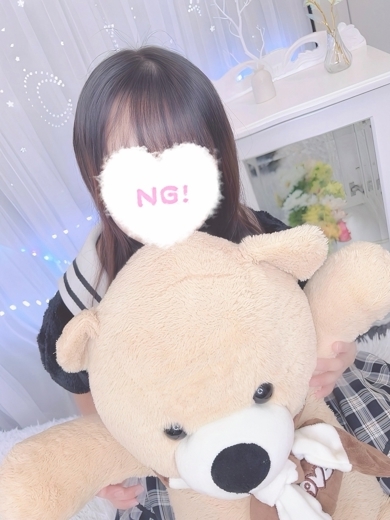 コンカフェ×オナクラ あいこねくと日本橋店 안마(데리버리) CHIYO