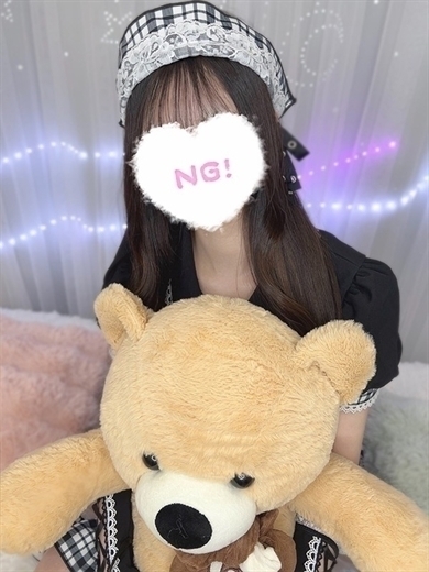 コンカフェ×オナクラ あいこねくと日本橋店 outcall escort service AMU