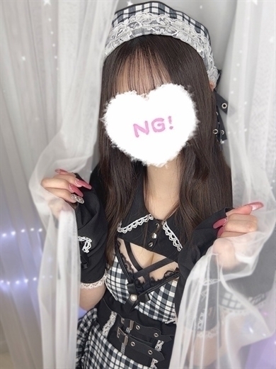 コンカフェ×オナクラ あいこねくと日本橋店 outcall escort service AMU