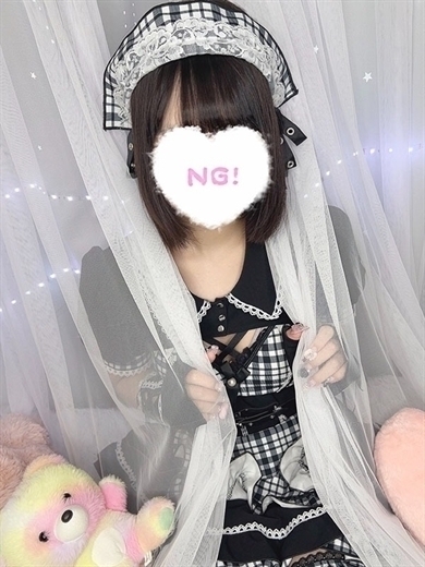 コンカフェ×オナクラ あいこねくと日本橋店 안마(데리버리) MYUU