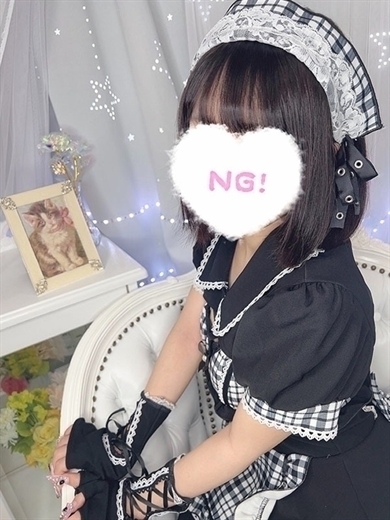 コンカフェ×オナクラ あいこねくと日本橋店 안마(데리버리) MYUU