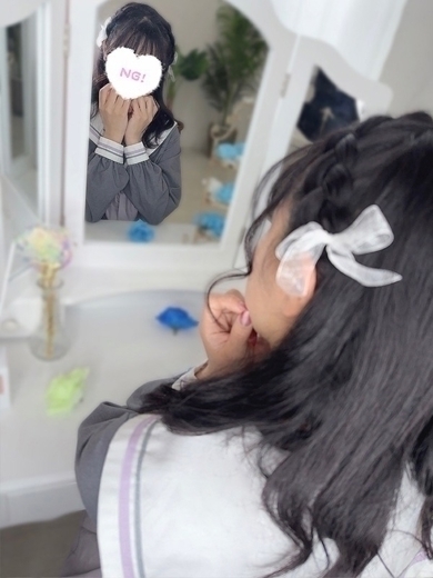 コンカフェ×オナクラ あいこねくと日本橋店 안마(데리버리) NATSU