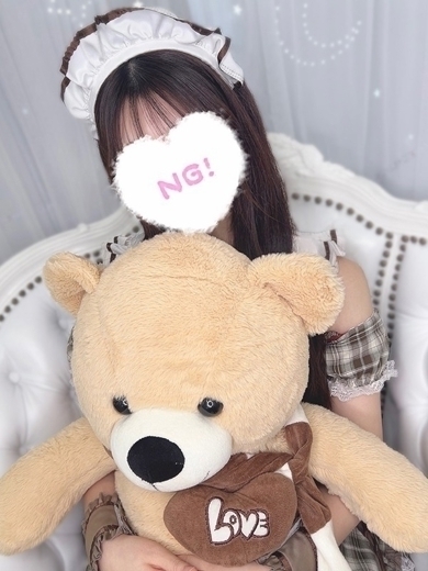 コンカフェ×オナクラ あいこねくと日本橋店 안마(데리버리) MOE