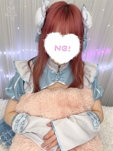 コンカフェ×オナクラ あいこねくと日本橋店 안마(데리버리) MONA