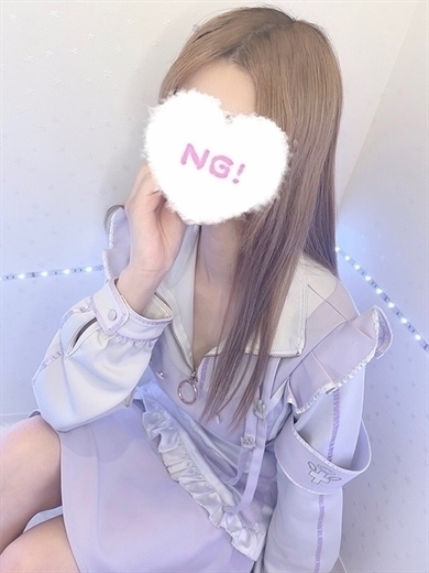 コンカフェ×オナクラ あいこねくと日本橋店 안마(데리버리) RUMINA