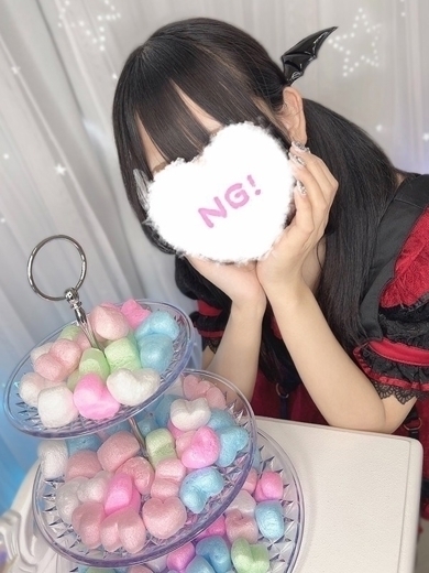 コンカフェ×オナクラ あいこねくと日本橋店 안마(데리버리) KOYOMI