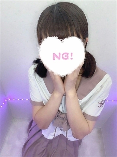 コンカフェ×オナクラ あいこねくと日本橋店 안마(데리버리) NERU