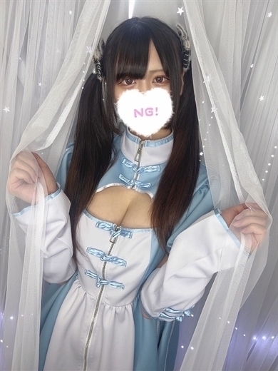 コンカフェ×オナクラ あいこねくと日本橋店 안마(데리버리) MAIKA