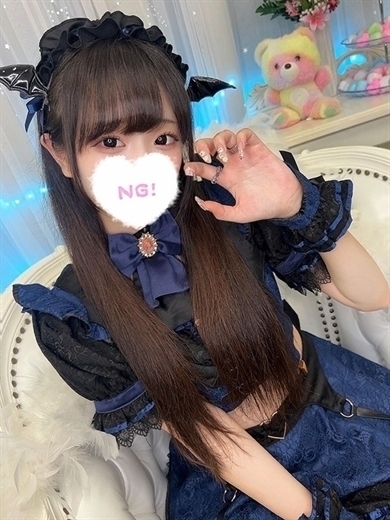 コンカフェ×オナクラ あいこねくと日本橋店 안마(데리버리) MARIA