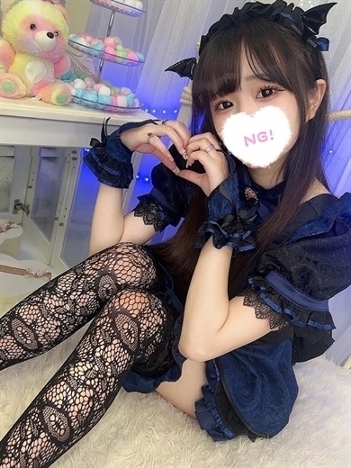 コンカフェ×オナクラ あいこねくと日本橋店 안마(데리버리) MARIA