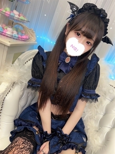 コンカフェ×オナクラ あいこねくと日本橋店 안마(데리버리) MARIA