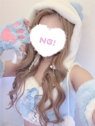 コンカフェ×オナクラ あいこねくと日本橋店 안마(데리버리) MERURU