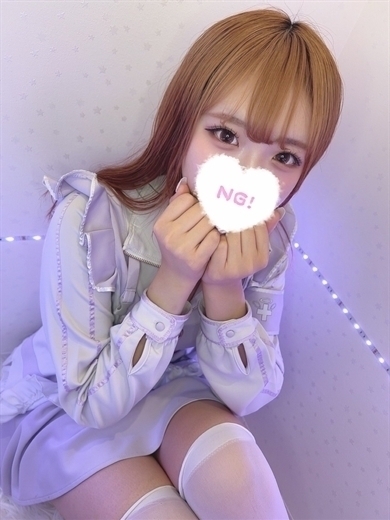 コンカフェ×オナクラ あいこねくと日本橋店 안마(데리버리) NEIRO