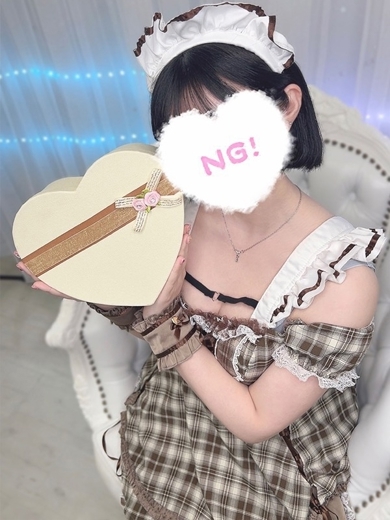 コンカフェ×オナクラ あいこねくと日本橋店 안마(데리버리) HAKUTOU