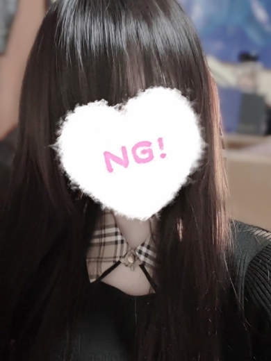 コンカフェ×オナクラ あいこねくと日本橋店 안마(데리버리) NYANKO