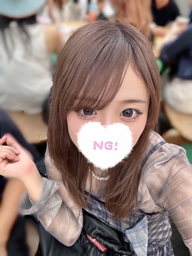 コンカフェ×オナクラ あいこねくと日本橋店 안마(데리버리) BIBI