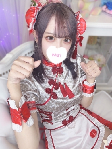 コンカフェ×オナクラ あいこねくと日本橋店 上门服务 NENE