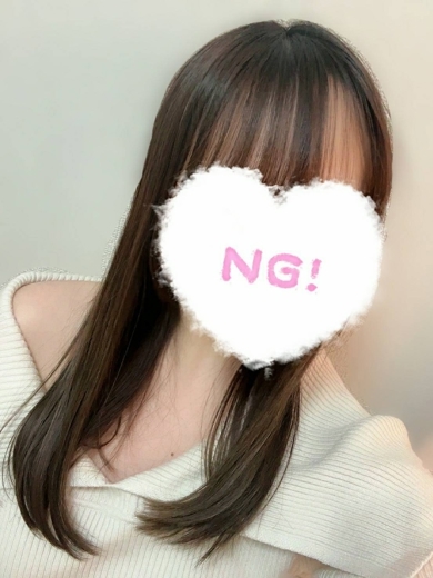 コンカフェ×オナクラ あいこねくと日本橋店 안마(데리버리) MINI