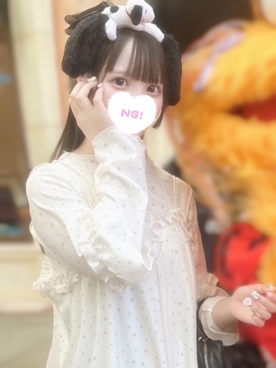 コンカフェ×オナクラ あいこねくと日本橋店 上门服务 SATOU