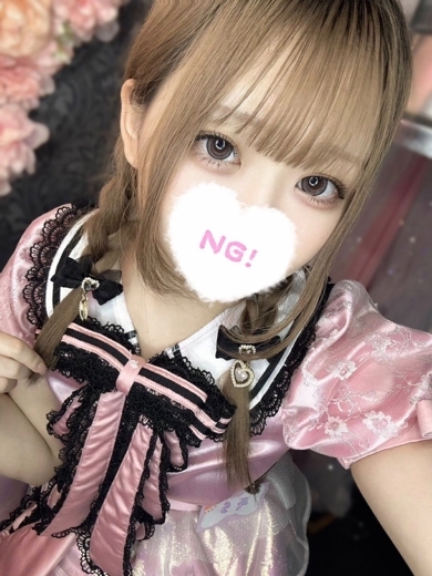 コンカフェ×オナクラ あいこねくと日本橋店 안마(데리버리) MIKA