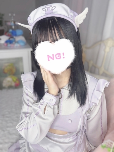 コンカフェ×オナクラ あいこねくと日本橋店 outcall escort service MEU