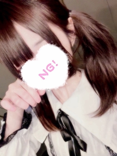 コンカフェ×オナクラ あいこねくと日本橋店 上門服務 MUMEI