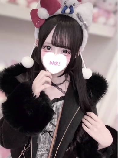 コンカフェ×オナクラ あいこねくと日本橋店 안마(데리버리) MEA