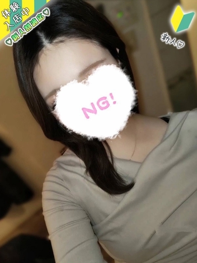 コンカフェ×オナクラ あいこねくと日本橋店 안마(데리버리) SHIKI