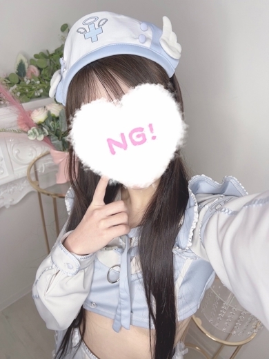 コンカフェ×オナクラ あいこねくと日本橋店 上门服务 RIU