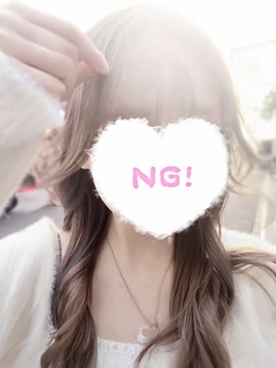 コンカフェ×オナクラ あいこねくと日本橋店 上门服务 IRUKA