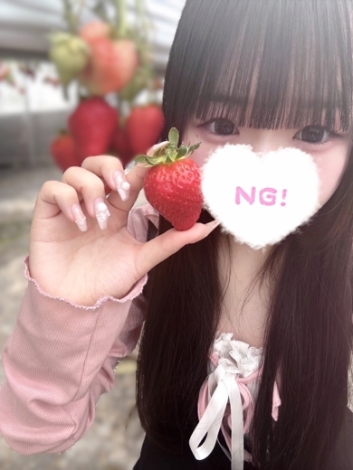 コンカフェ×オナクラ あいこねくと日本橋店 上门服务 NANA